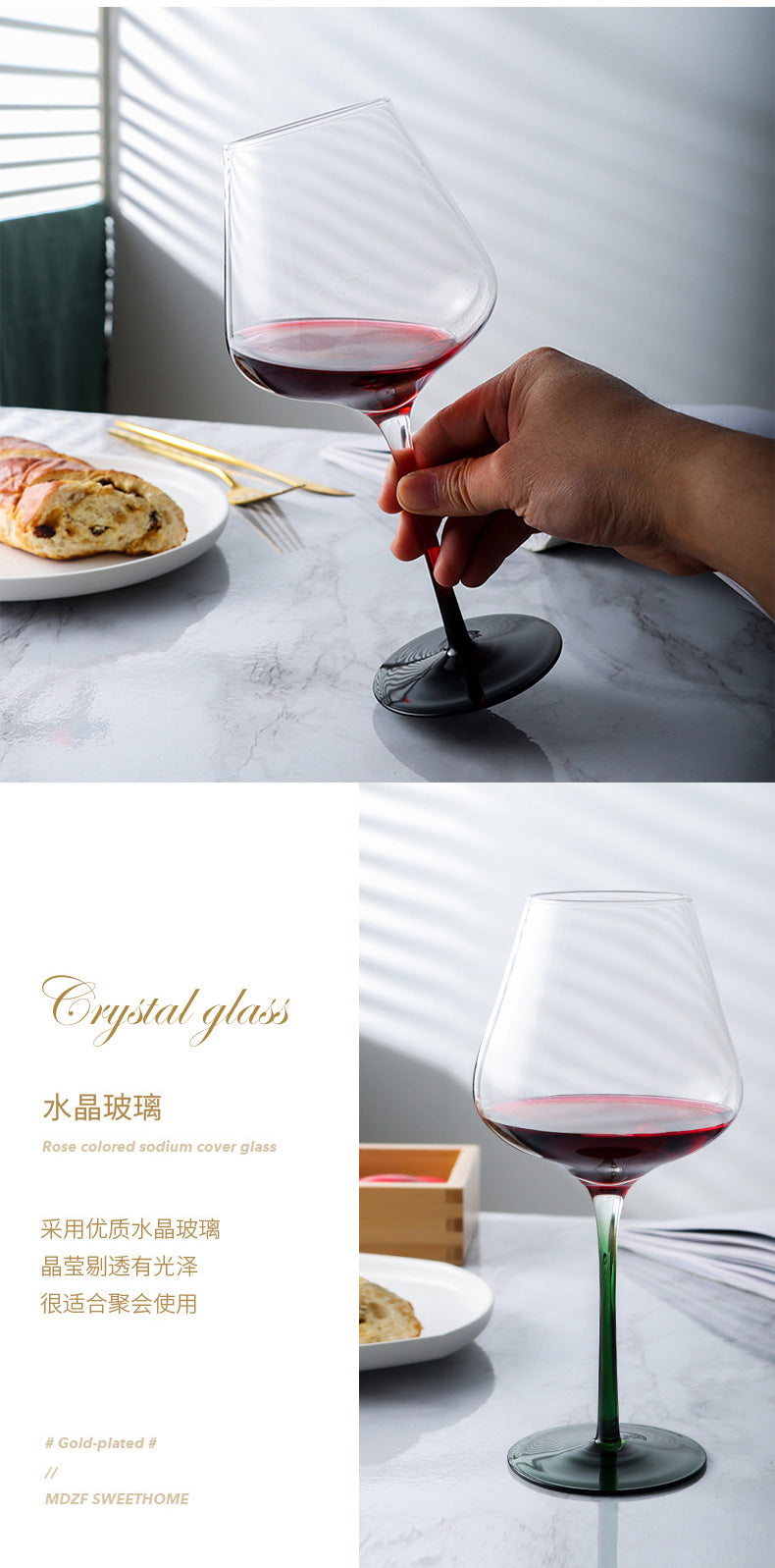 Verre à Vin Premium Design Bicolore - Pied Rouge & Noir: 1 paquet de 3 verre