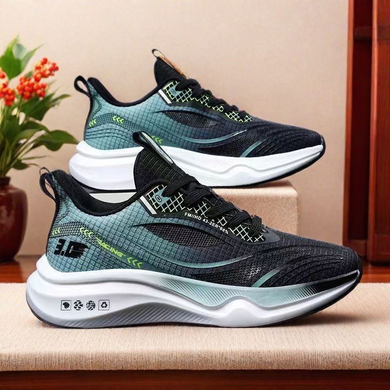 Sneakers Performance Homme - Baskets Running Respirantes Design Moderne Confort Max